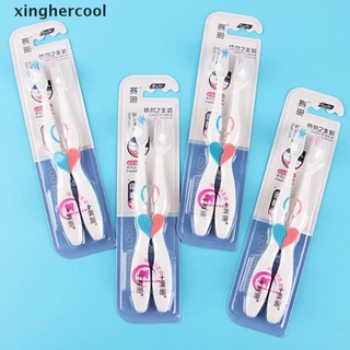 [xinghercool] 2 dientes de cerdas suaves para parejas de corazón, cepillo de dientes ecológicos para adultos, cepillo de dientes caliente (4)