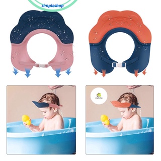 ❀SIMPLE❀ portátil bebé gorro de ducha ajustable bebé gorro de baño de silicona visera de baño protección de oído lindo impermeable cubierta de la cabeza champú escudo/Multicolor