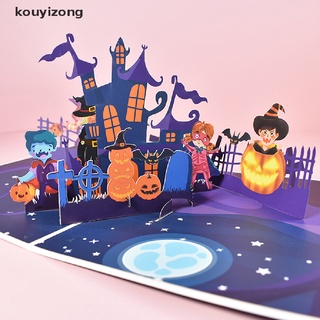 [kouyi] tarjeta postal de halloween 3d para niños calabaza hallows día tarjeta de felicitación 449co