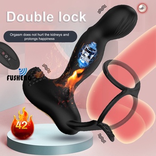 Fus Anal Vibrator Seven-frequency Vibration Heating Wireless Remote Control Vibrating Male Prostate Massager for Couples