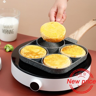 Maifan Stone Korean Style Uncovered Four-hole Omelette Non-stick Four-eye Pan Frying W2J4