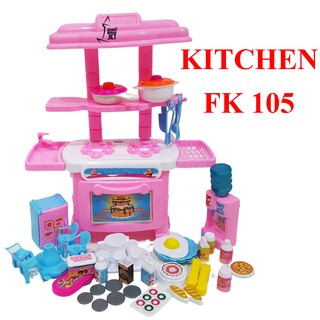 Fgr juguetes niños mujeres cocina FK105 juguetes juego de cocina
