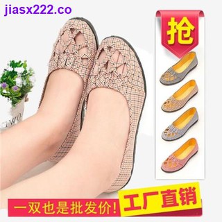 viejo beijing zapatos de tela de las mujeres de verano transpirable hueco sandalias de fondo suave antideslizante solo zapatos de mediana edad y ancianos de una pierna zapatos de madre