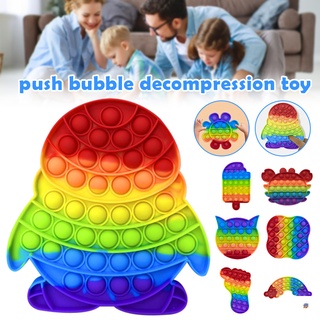 [srf] arco iris color pop fidget juguete push it burbuja antiestrés juguete sensorial para adultos niños prensa para matar el tiempo y aliviar la ansiedad