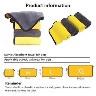 SKEETS Thicken Dog Towel Soft Pet Bath Supplies Cat Shower Towel Microfiber Super Absorbent Quick Drying Cozy Washable Breathable Cleaning Tool (2)