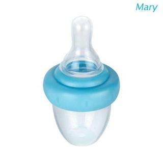 Mary dispensador de medicina para bebé chupete chupete conveniente tipo pezón alimentador de medicina recién nacido niño líquido chupete taza de alimentación