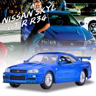 1 escala 32 rápido y furioso brians nissan skyline gt-r r34 metal diecast modelo deportivo coche de carreras azul juguetes para niños
