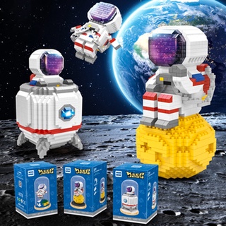 [sudeyte] 1 juego de ladrillos de construcción de dibujos animados figura decorativa exquisita spaceman modelo de bloque de construcción con luz para niños regalo