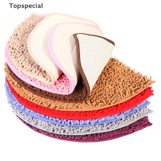 [topspecial] 40 x 60 cm alfombra suave antideslizante para baño, alfombra de suelo, barrera de suciedad.