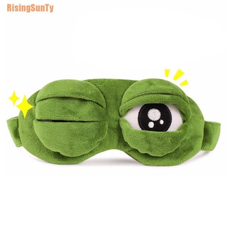 Risingsunty* rana triste rana 3D máscara de ojos cubierta dormir divertido descanso sueño divertido regalo (6)