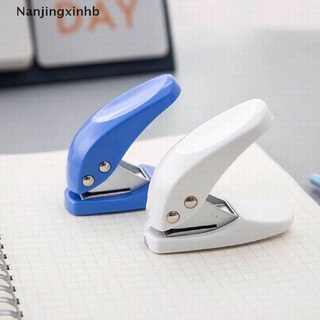 [Nanjingxinhb] Notebook Diy Printing Paper Punch Craft Tool Card Cutter Scrapbook Hole Puncher [HOT]