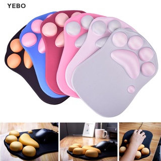 [YEBO] Cat Paw Pattern Silicone Gel Mouse Mat Soft Wrist Pad Wrist Rests Wrist Cushion