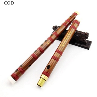 [cod] instrumento musical chino tradicional hecho a mano dizi flauta de bambú en g key caliente