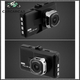 Gran venta 1080p dash Cam grabadora De video De conducción Para cámara De coche Dvr 3.0 pulgadas grabación Ciclo Grande Angular Dashcam video