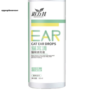 Oppo extractos de plantas de gato gotas para orejas de gato ácaros Drops Mini para uso profesional (9)