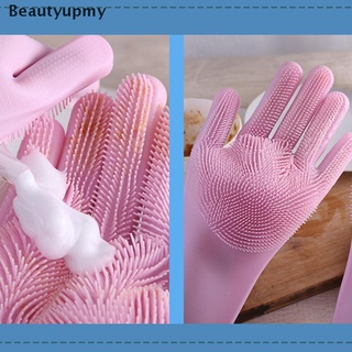 [beautyupmy] 2 guantes multifuncionales de silicona para limpiar platos, cocina, cocina, lavar platos calientes (3)