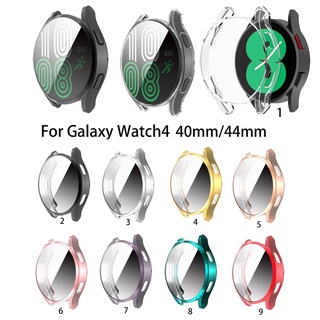 suave tpu transparente caso cubierta completa para samsung galaxy watch4 reloj 4 40 mm 44 mm shell parachoques plateado caso inteligente pulsera cubierta