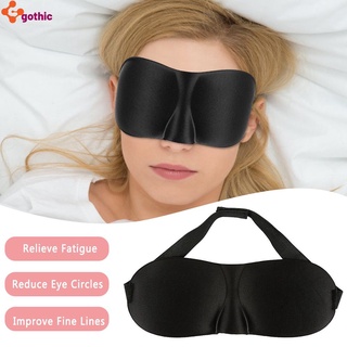 Máscara de ojos 3D para viaje, suave acolchada, para descansar, dormir, venda de ojos XIXI