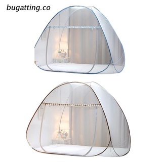 b.co Portable Automatic Pop-Up Mosquitoes Net Installation-free Folding Student Bunk Breathable Netting Tent Bed Canopy Home Decor