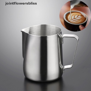 Jrco Stainless Steel Milk Frothing Pitcher Espresso Coffee Barista Craft Latte Cup Bliss