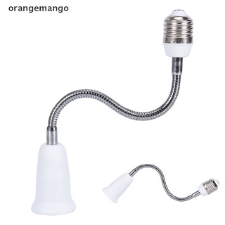 Orangemango 30cm Extensor De Lámpara Flexible Adaptador De Extensión E27 A E27 Bombilla De Luz Titular CO