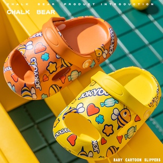 1-6 años de dibujos animados abeja niños zapatillas niños niñas agujero impresión zapatos niño Casual playa zapatilla (1)