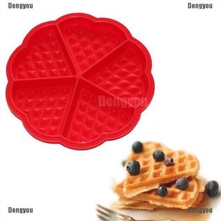 <dengyou> 1x molde de silicón para gofres/pasteles/chocolate/utensilios de cocina para hornear
