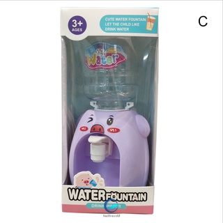 dispensador de agua de simulación para niños mini plástico duradero patrón de dibujos animados fácil de limpiar juguetes (4)