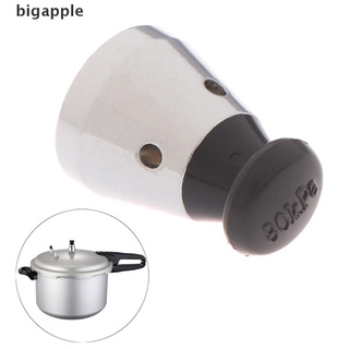 [bigapple] Válvula de repuesto de Metal Universal de 80kPa para olla a presión caliente