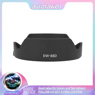 Aurorawell - capucha de lente respetuosa con el medio ambiente para el hogar