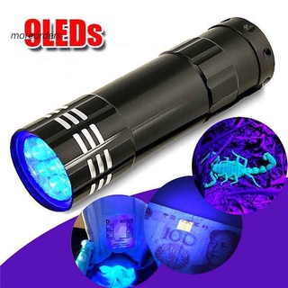 Mo Mini linterna LED multifunción UV Ultra violeta 9 LED linterna lámpara de luz