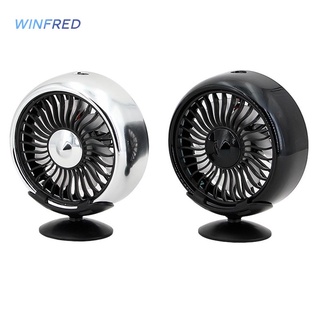 [ready Winfred]ventilador de coche de 3 velocidades de 7 cuchillas alimentado por USB, ventilador de ventilación de aire con Base desmontable