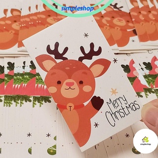 Simple 2022 feliz navidad tarjeta de felicitación embalaje para año nuevo 50 tarjetas lindo diseño de navidad decoración árbol de navidad gracias sobre