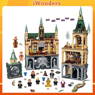 Harry Potter Hogwarts Cámara De Secretos Lego Bloques Buliding Modelo Adultos Niños DIY Juguetes Regalos De Navidad