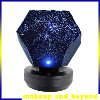 [Salud Y Belleza] Rotación Universo Estrella Proyección Lámpara Cielo Estrellado Proyector USB 5V 1500mAh