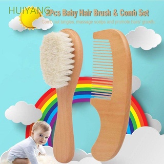 Huiyang set/2 pzas brochas Para cabello De madera Natural/multicolorida Para bebés seguridad