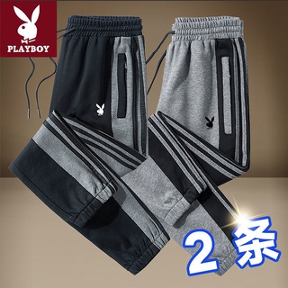 Playboy hombres pantalones deportivos primavera y otoño tendencia salvaje suelto protector pantalones casual[chushana.my]
