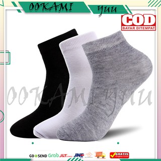 (1 par) calcetines cortos para hombre y mujer
