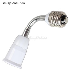 (auspiciounm) e27 a e27 flexible extender base de luz de la lámpara adaptador convertidor tornillo zócalo nuevo en venta