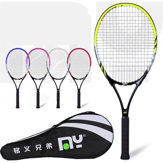 L2 Grip 2021 raqueta De tenis De carbono compuesto raqueta De hombres y mujeres Ultra ligero amortiguador Raquete De tenis Paqueta -40