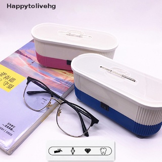 [Happytolivehg] Ultrasonic Jewelry Cleaner Denture Eye Glasses Coins Silver Cleaning Machine [HOT]