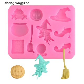 shengrongyi: molde de silicona para tartas de halloween, cocina, calabaza, decoración, herramienta para hornear [co]