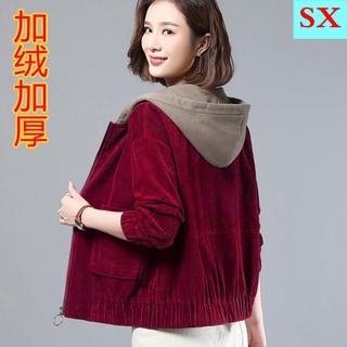 Plus chaqueta de pana de terciopelo para mujer otoño e invierno de gran tamaño suelta de mediana edad madre chaqueta corta salvaje con capucha coreana (1)