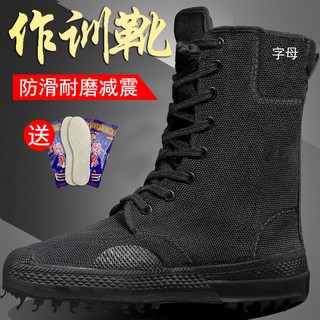 Jiefang zapatos de los hombres y las mujeres de camuflaje zapatos de entrenamiento negro de lona de alta parte superior zapatos de trabajo antideslizante seguro de trabajo resistente al desgaste de la tierra de granja zapatos de construcción zapatos de seguridad