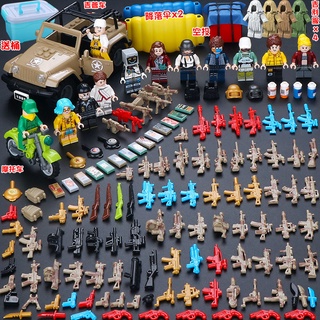 Compatible con los bloques de construcción de Lego de juguete militar ensamblado para niños PUBG móvil PUBG juguete Lego juego de rompecabezas para niños (2)
