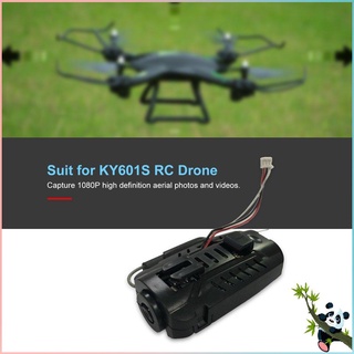 1080P Selfie FPV HD Camera Cam for KY601S Foldable Drone Remote Control RC Quadcopter UAV Aerial Photography