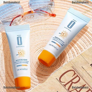 [bsb] protector solar facial para el cuerpo/crema solar/protector solar/protector solar/crema protectora de la piel