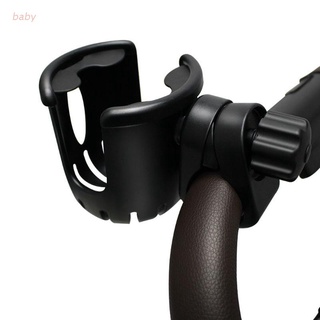 Baobaodian soporte Universal para asiento De cuna/Bicicleta/soporte para asiento De Bicicleta