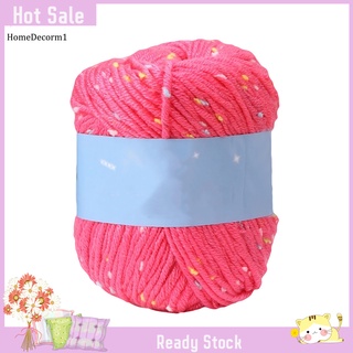 Hmdc 50g puntos tejer hilo de coser bufanda suéter sombrero Crochet artesanía DIY lana hilo (1)