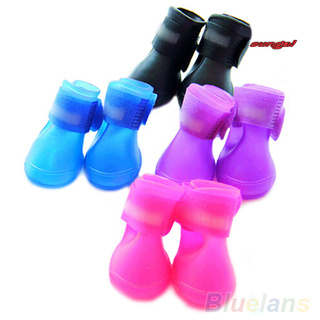 cw_4pcs zapatos para mascotas perro impermeable botas de lluvia botines zapatos de goma colores caramelo (6)